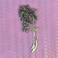 گردنبند ذوالفقار