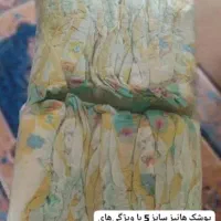 پمبرز بچه زیر قیمت بازار