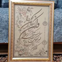 تابلو در حدنو|تابلو فرش|یزد, |دیوار