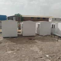 صفا کانکس