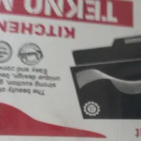 هود|هود|زنجان, |دیوار