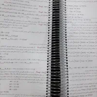 کتاب شیمی۲ یازدهم چاپ ۱۴۰۴ با فنر زنی طلق پاپکو|کتاب و مجله آموزشی|رشت, سلیمانداراب|دیوار