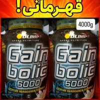 بدنسازی|تجهیزات ورزشی|تهران, بوستان ولایت|دیوار