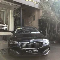 اشکودا سوپر ب مدل 2024