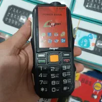 گوشی چریکی .کنارک