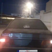 روا دوگانه سوز