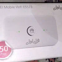 مودم جیبی|مودم و تجهیزات شبکه|تهران, شاهین|دیوار