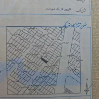 فروش زمین شهرک پردیس