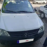 وانت ال نودمدل ۹۶