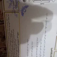 پراید ۱۴۱ مدل ۸۵|خودرو سواری و وانت|اصفهان, سمسور|دیوار