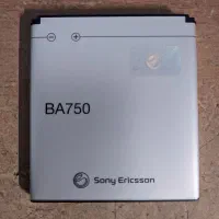 باتری لیتیوم پلیمری آکبند|لوازم جانبی موبایل و تبلت|ماهدشت, |دیوار