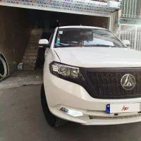 کلوت اتومات