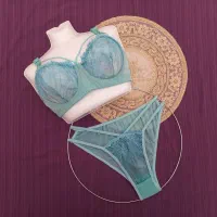 فروشگاه لباس زیر اطلس