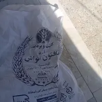 منزل دوطبقه