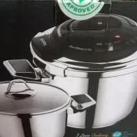 زودپز راسل دوقلو7+5 لیتر اصل ترکیه مدلTR455اکبند