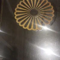 میز وصندلی غذا خوری چهار نفره|میز و صندلی غذاخوری|مشگین شهر, |دیوار