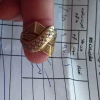 طلا زیر گرم نونو فقط ۲۵۰ بالا تابلو فوری فوری