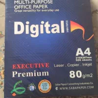 کاغذA4-A5 کپی مکس۵۰۰عددی ۸۰گرمی