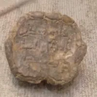 مهر خط کوفی اوایل اسلام