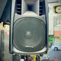 باند اکتیو و پسیو دایناپرو DYNAPRO