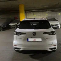 فروش چانگاین