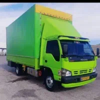 باربری دامپزشکی استادمعین هاشمی آزادی نواب کارون