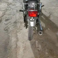 موتور ۸۶