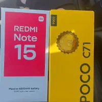 note15 256/8 & C71 64/3 شیائومی
