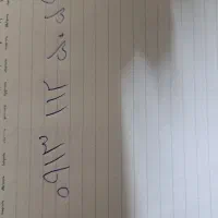 فروش سیم کارت قدیمی صفر