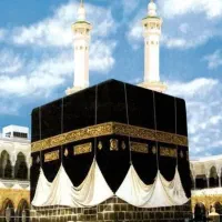 فیش حج عمره