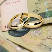 خریدار وام ازدواج به بالاترین قیمت
