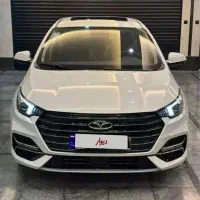 آریزو 6 پرو 402