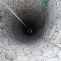 چاه کن مغنی