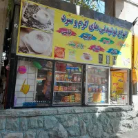 نیروی خانم برای بوفه