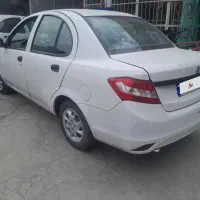 ساینا ۱۴۰۱
