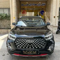 ام وی ام /MVM X55 IE/ تحویل روز نمایندگی