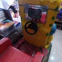 تکان دهنده شهربازی