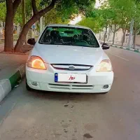 ریو مدل 86 اصل کره سه ناحیه رنگ بسیار تمیز تمیز