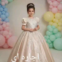 کسب در آمد با گوشی