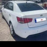 سراتو وارداتی