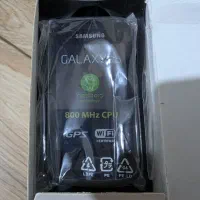 سامسونگ Gio نو آکبند