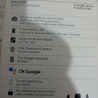 گوشی نوکیا G20