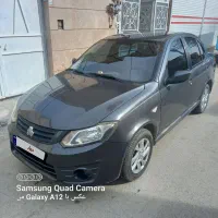 ساینا ۹۶ تمیز