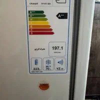 یک عدد یخچال فریزر ۱۴ فوت امرسان با برچسب انرژیA