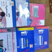 کتابهای کنکور تجربی همه پنج تومن