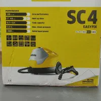بخارشوی خانگی کارچر SC4 easy fix|لوازم نظافت|تهران, امین حضور|دیوار