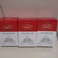 چایی