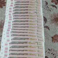 اسکناس نو و کلکسیونی