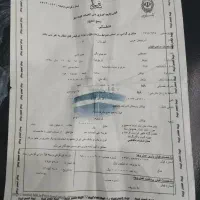 فروش حج اصلی