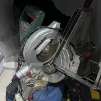 اره فارسی بر